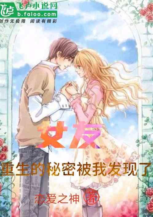 ​一份关爱，无限温暖