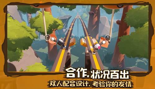 甜美公主的绚丽装扮