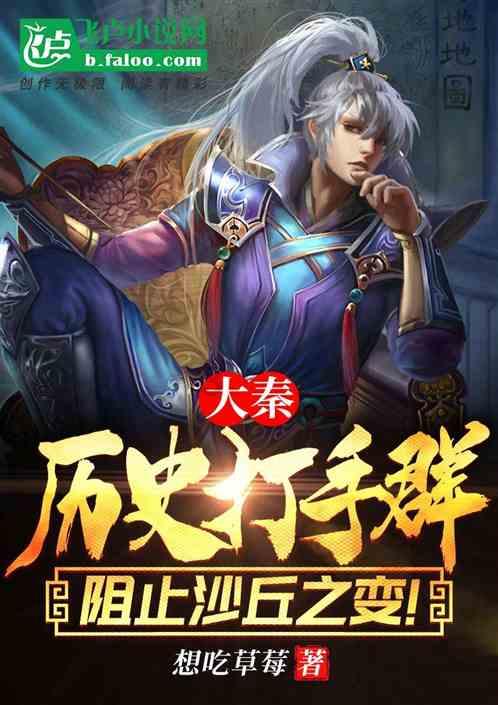 分手后复联对方不回复？游戏画面