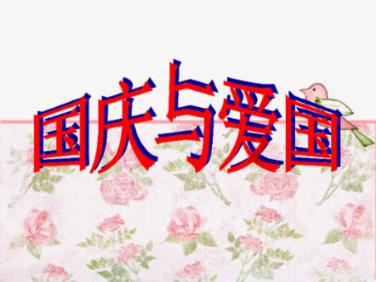 历史上以少胜多的战役有哪些？游戏画面