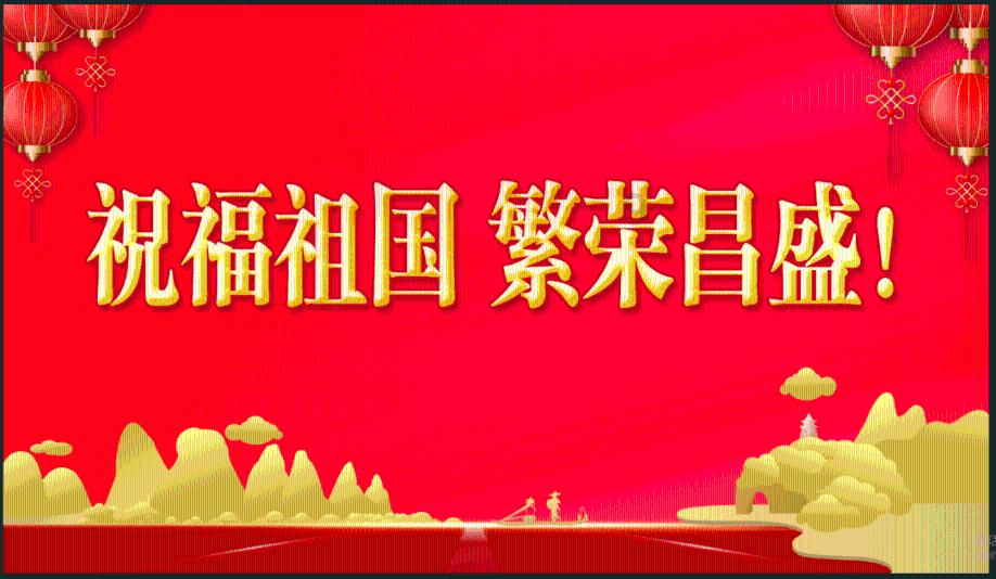 幻想纹章2.0