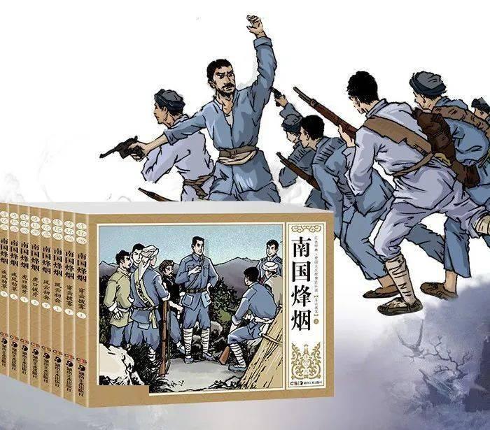 德军总部2新巨人