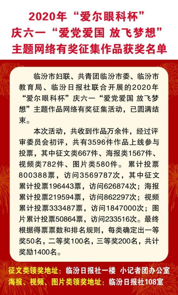奔驰EQG或年内上市，仰望U8还能快乐多久？